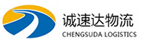 温州到瑞昌市物流公司